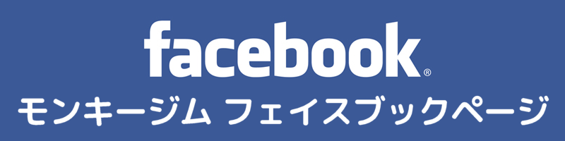 Facebookページ